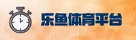 应用详情